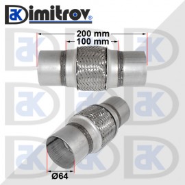 Мека връзка гърне Ø 64 х 100 x 200 mm